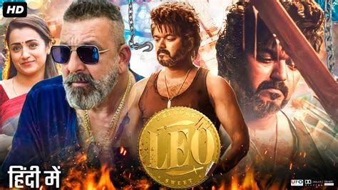 leo full movie in hindi